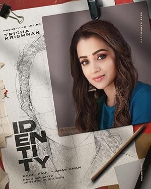 فيلم Identity 2025 مترجم اون لاين فيلم Identity 2025 مترجم اون لاين