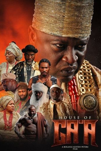مشاهدة فيلم House of Ga’a 2024 مترجم  مشاهدة فيلم House of Ga’a 2024 مترجم