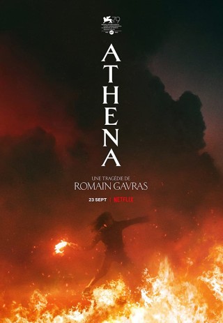 مشاهدة فيلم Athena 2022 مترجم مشاهدة فيلم Athena 2022 مترجم