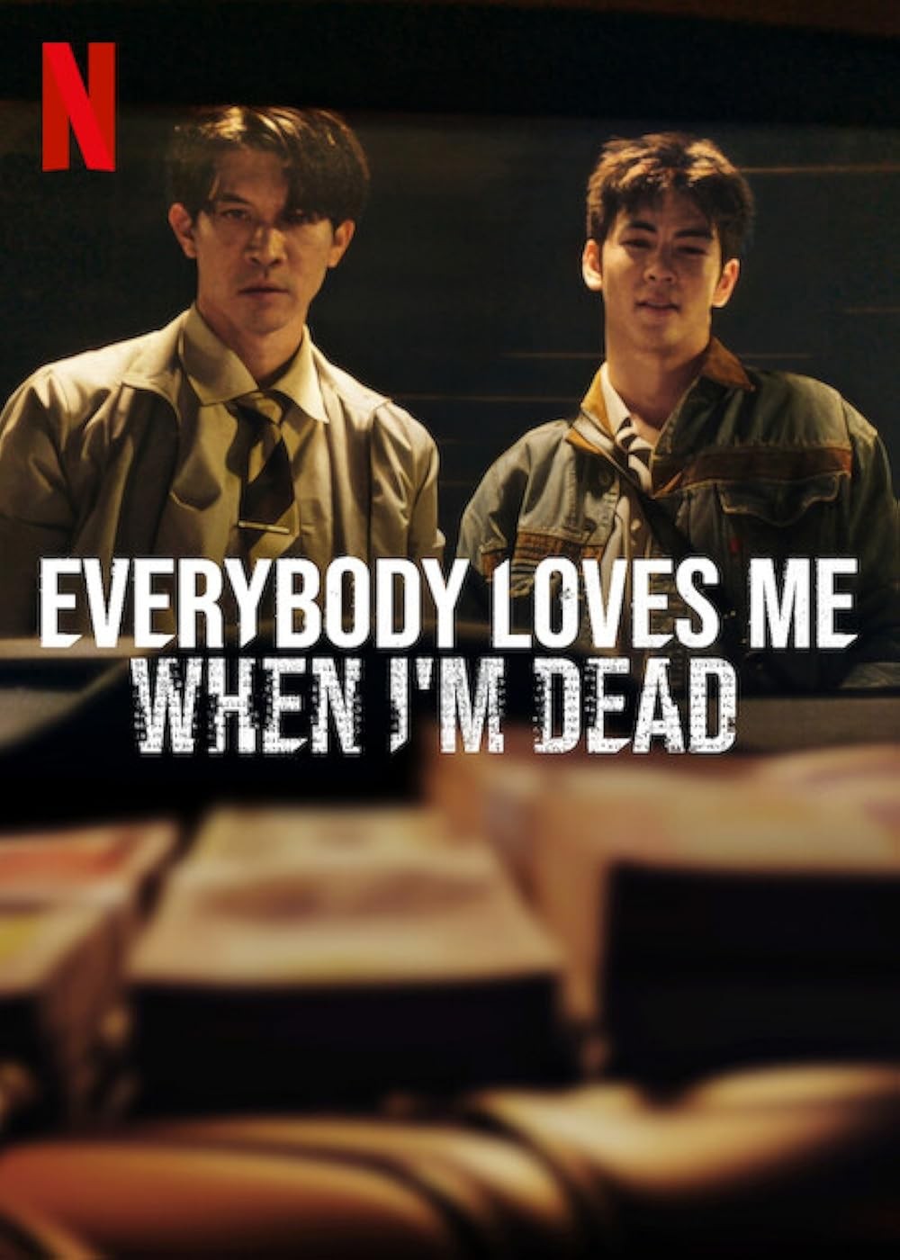 فيلم Everybody Loves Me When I’m Dead 2025 مترجم اون لاين فيلم Everybody Loves Me When I’m Dead 2025 مترجم اون لاين