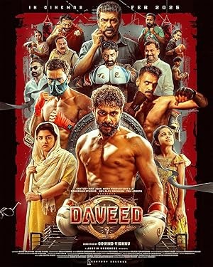 فيلم Daveed 2025 مترجم اون لاين فيلم Daveed 2025 مترجم اون لاين