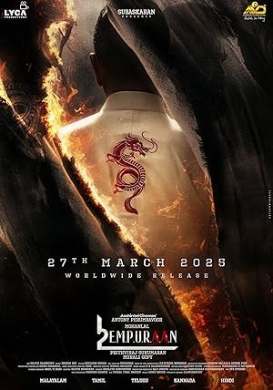 فيلم L2 Empuraan 2025 مترجم اون لاين فيلم L2 Empuraan 2025 مترجم اون لاين