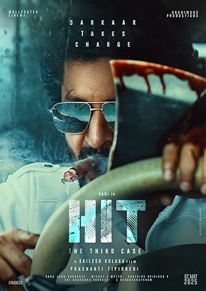 فيلم HI The 3rd Case 2025 مترجم اون لاين فيلم HI The 3rd Case 2025 مترجم اون لاين