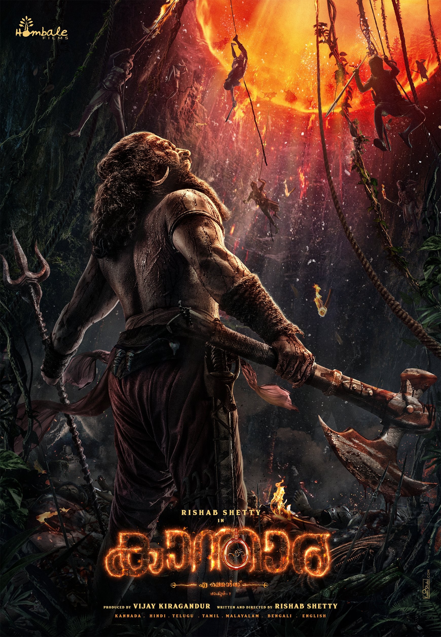 فيلم Kantara A Legend Chapter 1 2025 مترجم