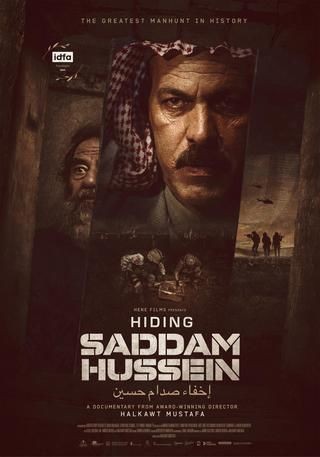 مشاهدة فيلم إخفاء صدام حسين 2023  مشاهدة فيلم إخفاء صدام حسين 2023