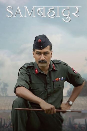 مشاهدة فيلم Sam Bahadur 2023 مترجم  مشاهدة فيلم Sam Bahadur 2023 مترجم