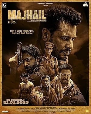 فيلم Majhail 2025 مترجم اون لاين فيلم Majhail 2025 مترجم اون لاين