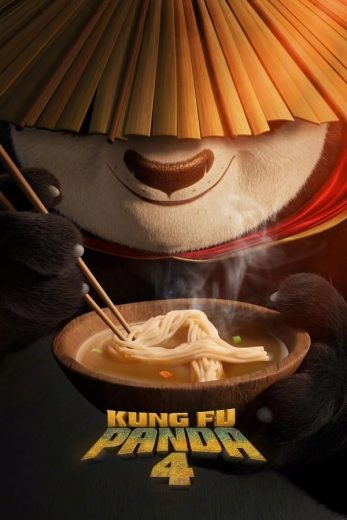 مشاهدة فيلم  Kung Fu Panda 4 مدبلج  مشاهدة فيلم  Kung Fu Panda 4 مدبلج