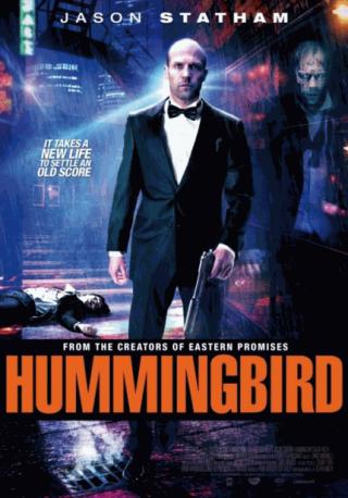 فيلم Hummingbird 2013 مترجم فيلم Hummingbird 2013 مترجم