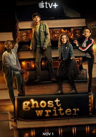 مسلسل Ghostwriter - مسلسل Ghostwriter الموسم الأول