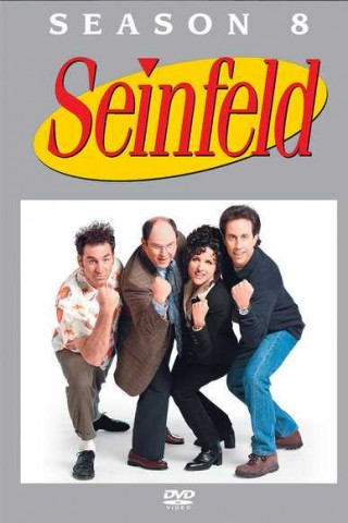 مسلسل Seinfeld - مسلسل Seinfeld - الموسم الثامن