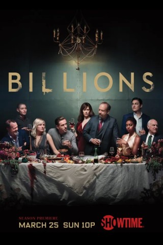 مسلسل Billions - مسلسل Billions - الموسم الثالث
