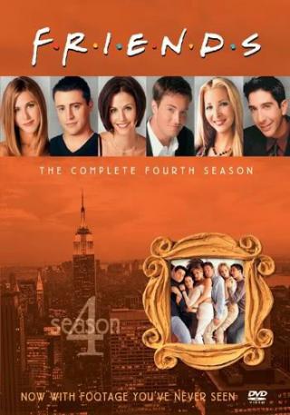 مسلسل فريندز Friends - FRIENDS - موسم 4