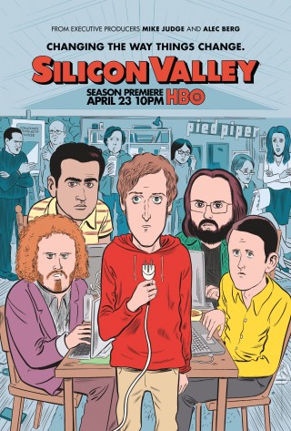 مسلسل Silicon Valley - مسلسل Silicon Valley - الموسم الرابع