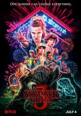 مسلسل Stranger Things - مسلسل Stranger Things الموسم الثالث