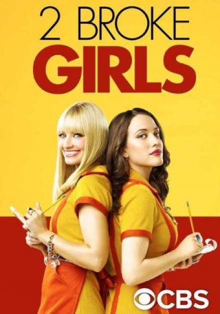 مسلسل 2 Broke Girls - مسلسل 2 Broke Girls - الموسم الاول